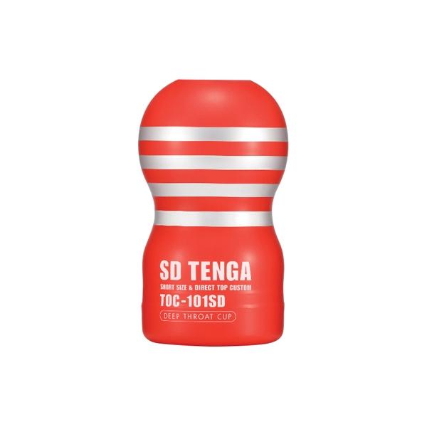 Japan Original Tenga Deep Throat Cup SD (Standard Edition)