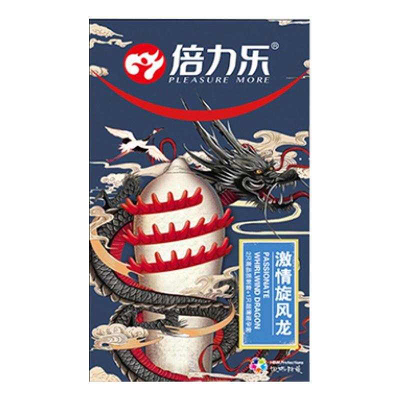 Spike Shape Fun Sex Condom - Type D (Red Tiger)