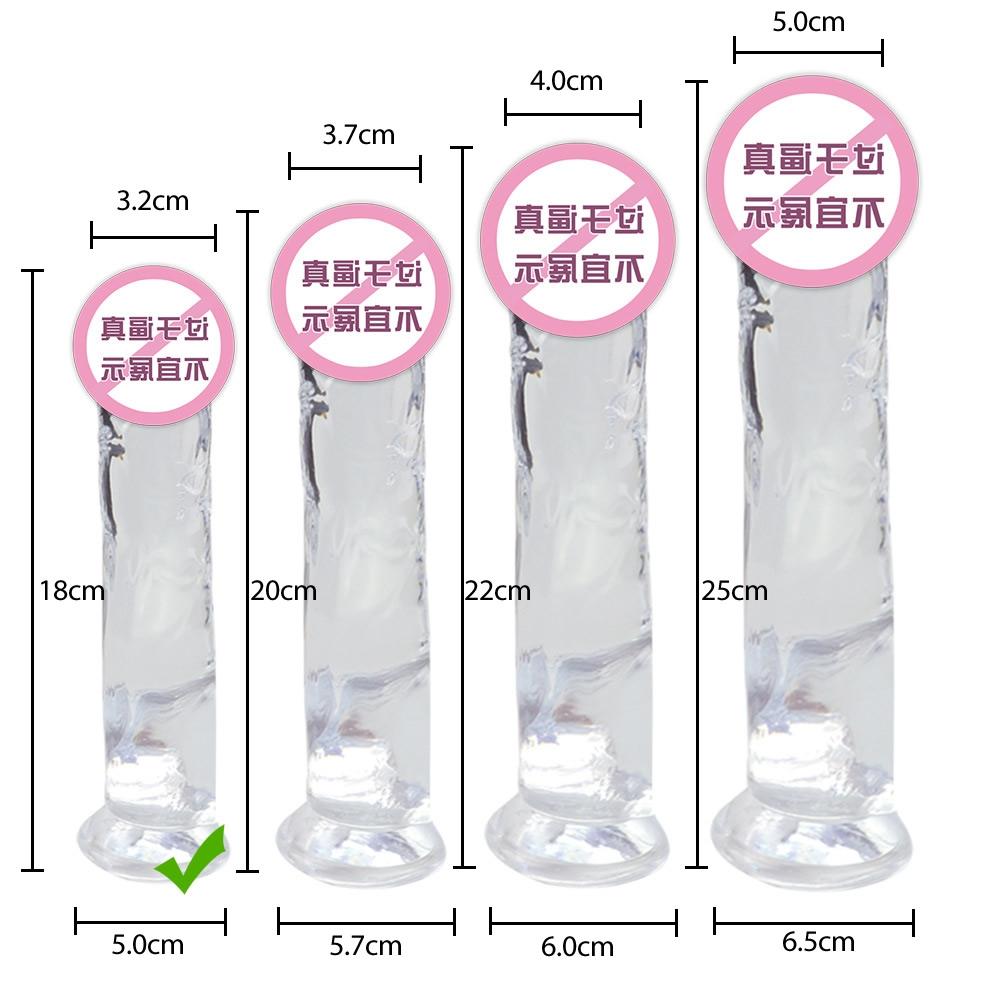 Dildo Manually Penis Adult Toys for Women - S Size
